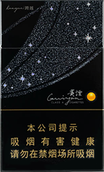 都宝（悠酷中支）