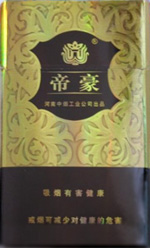 万宝路（硬红）